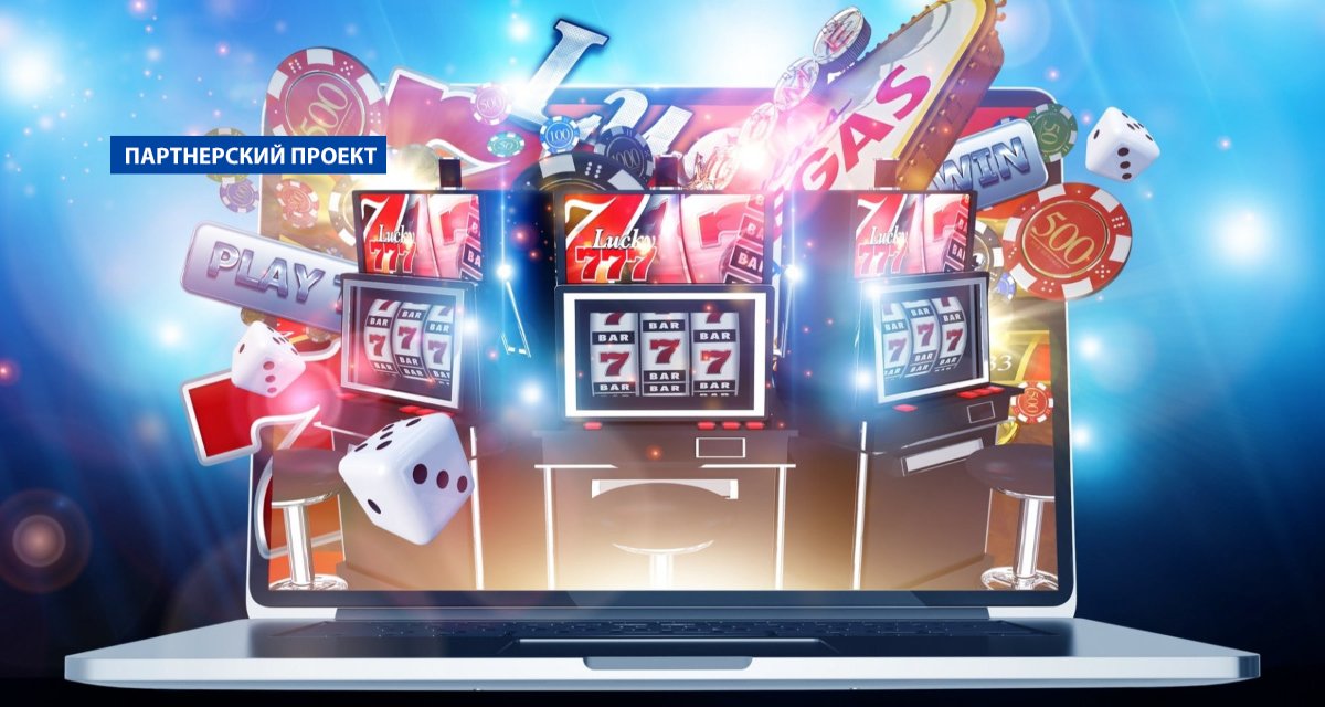 Casino Vodka игры, ставки и VPN