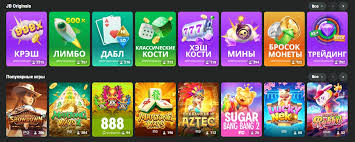 Cosmolot Казино Мир Азартных Игр в Вашем Кармане Cosmolot Казино Мир Азартных Игр в Вашем Кармане