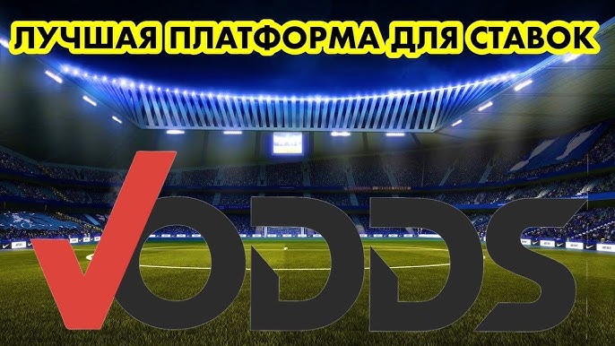 Конные скачки как делать ставки и выигрывать