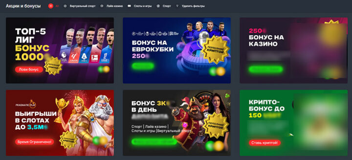 Конные скачки как делать ставки и выигрывать
