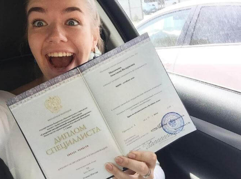 Купить диплом магистра недорого как выбрать и не ошибиться