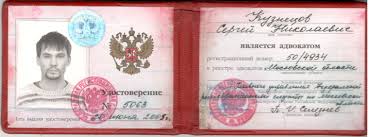 Купить диплом магистра недорого как выбрать и не ошибиться