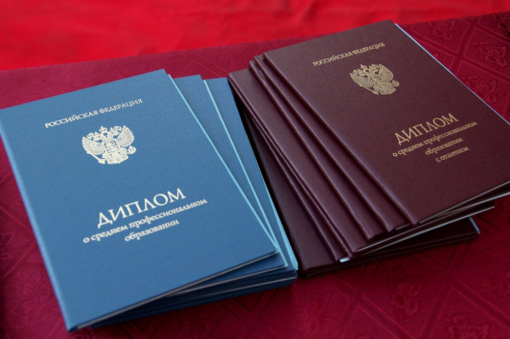 Купить диплом МГАКХиС официально легально и безопасно Купить диплом МГАКХиС официально легально и безопасно