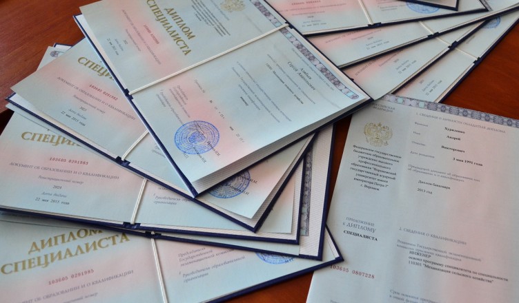 Купить диплом МВШСЭН им. Шанинка - ваш шаг к успеху