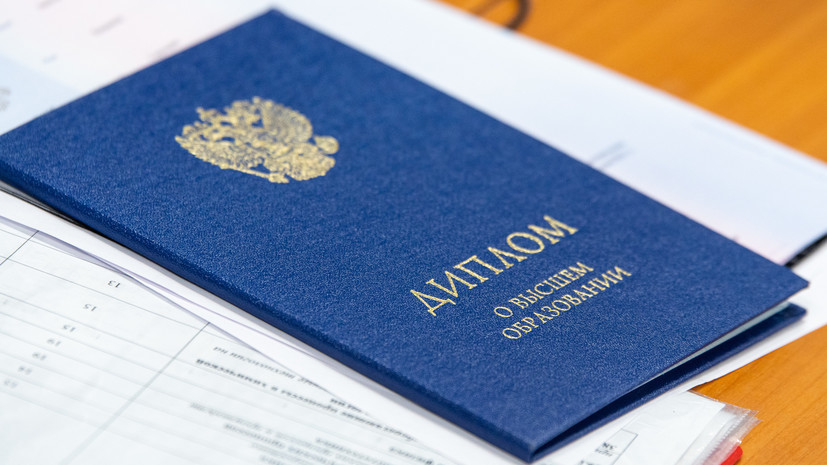 Купить диплом в Иваново — надежно и быстро Купить диплом в Иваново — надежно и быстро