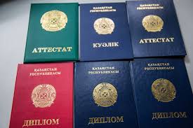 Купить диплом в Иваново — надежно и быстро Купить диплом в Иваново — надежно и быстро