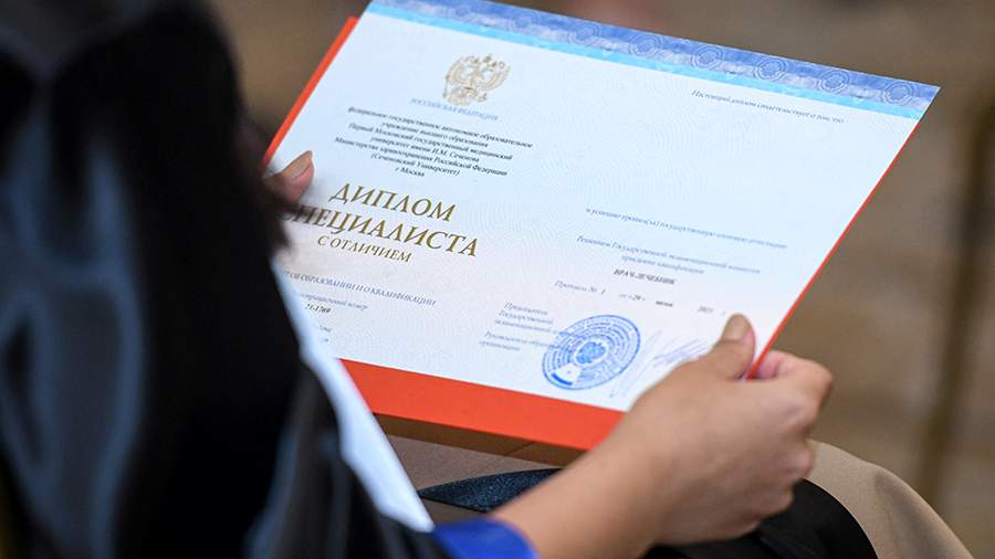 Купить диплом в Иваново — надежно и быстро Купить диплом в Иваново — надежно и быстро