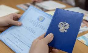 Купить диплом в Копейске легально -600474842 Купить диплом в Копейске легально -600474842