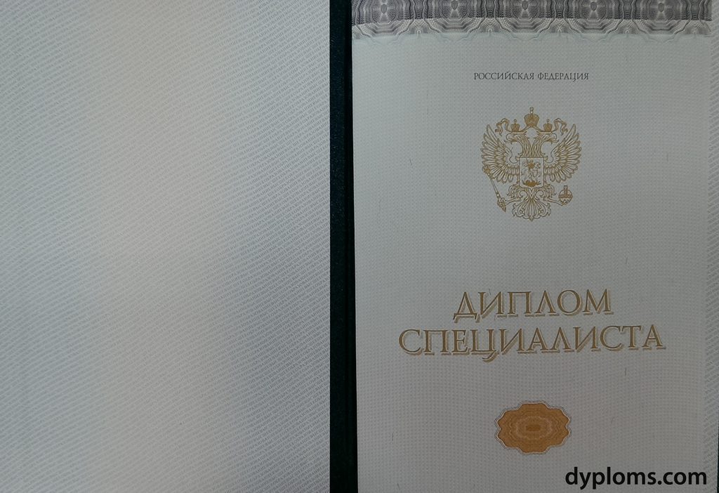 Купить диплом в Саратове на что стоит обратить внимание Купить диплом в Саратове на что стоит обратить внимание