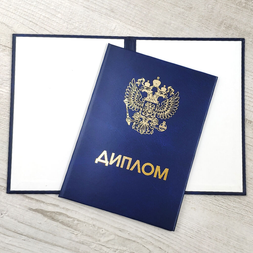 Мифы и реальность дистанционного образования -370868560