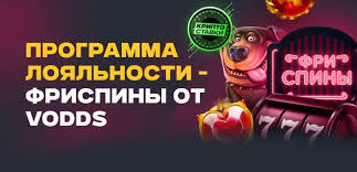 Ставки на керлинг – Как добиться успеха при беттинге на этот уникальный вид спорта Ставки на керлинг – Как добиться успеха при беттинге на этот уникальный вид спорта