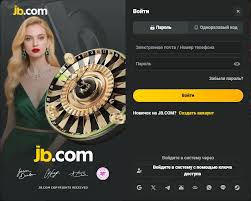 JB.COM Ставки Ваша Площадка для Успешных Пари JB.COM Ставки Ваша Площадка для Успешных Пари