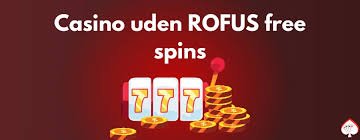 Spil uden om Rufus En Dybere Forståelse af Spilverdenen