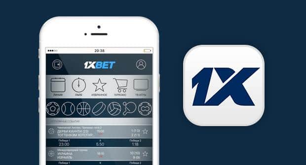 1xBet Uzbekistan Мобильные ставки на спорт 730334691