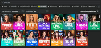 Promoting Safe Play JB Casino's Responsible Gambling Policy