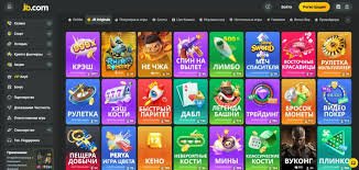 Discover JB Casino Pakistan Your Gateway to Exciting Online Gaming