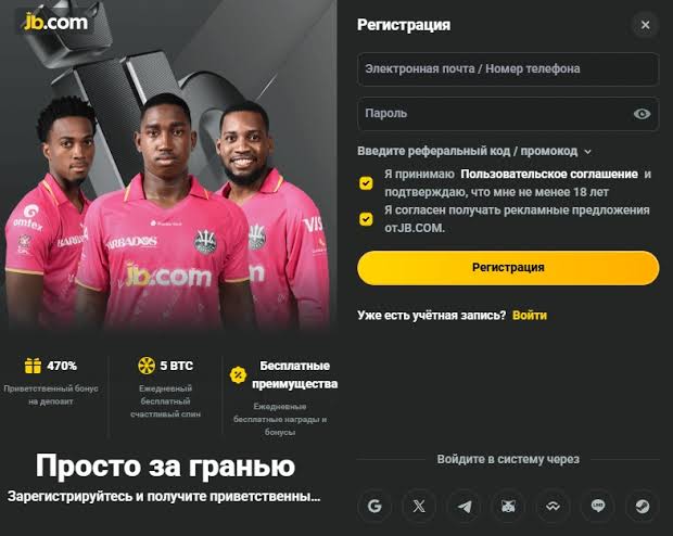 Experience the Thrill of JB Casino A Guide for Indian Players Experience the Thrill of JB Casino A Guide for Indian Players
