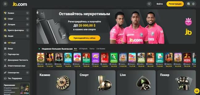 Exploring JB Casino Indonesia A Comprehensive Guide 1118533130 Exploring JB Casino Indonesia A Comprehensive Guide 1118533130