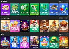 JB Casino Review An In-Depth Look at the Premier Online Gaming Destination JB Casino Review An In-Depth Look at the Premier Online Gaming Destination