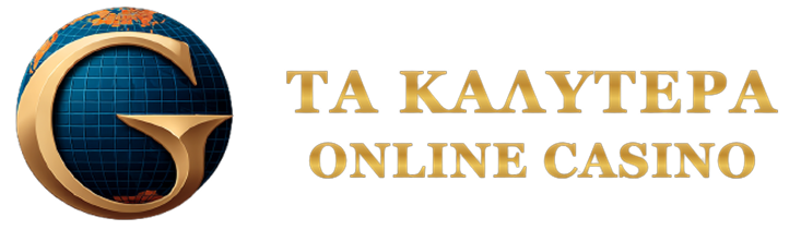 Online Καζίνο με Κατάθεση 10 Πώς να Ξεκινήσετε την Περιπέτεια σας Online Καζίνο με Κατάθεση 10 Πώς να Ξεκινήσετε την Περιπέτεια σας