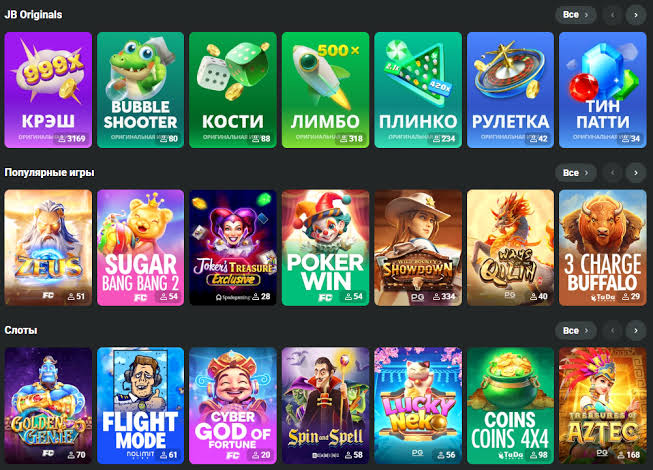 The Ultimate Guide to JB Casino Platform Experience Gaming like Never Before The Ultimate Guide to JB Casino Platform Experience Gaming like Never Before