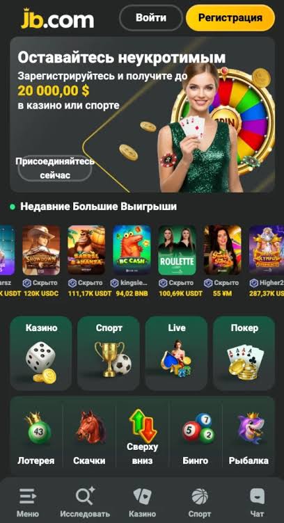 Discover JB Casino Your Ultimate Gaming Destination -1107679822 Discover JB Casino Your Ultimate Gaming Destination -1107679822